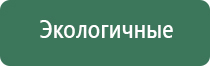 портсигар три богатыря