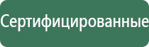 пепельницы большие